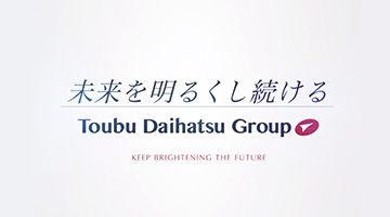 BRIDGE様デジタルサイネージ動画制作